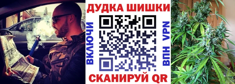Виды наркоты Аркадак Бутират  Меф мяу мяу  Канабис 