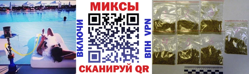 Бутират бутик  где купить наркоту  Аркадак 