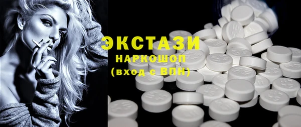 соль ск Алексин