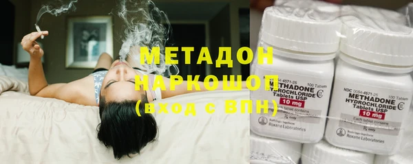 гидропоника Алексеевка