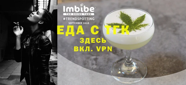 таблы Алзамай
