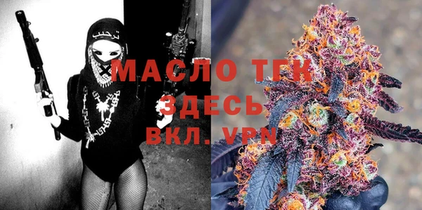 таблы Алзамай