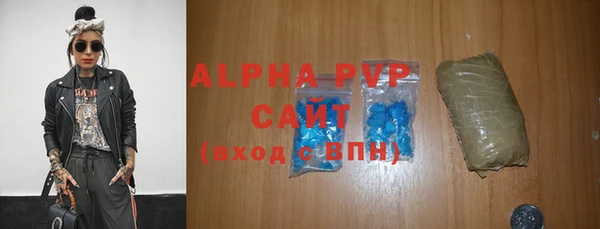 соль ск Алексин