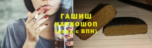 соль ск Алексин