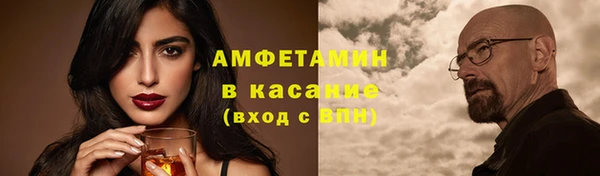 таблы Алзамай