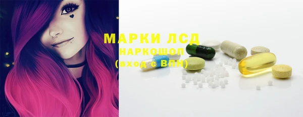 дистиллят марихуана Дмитровск