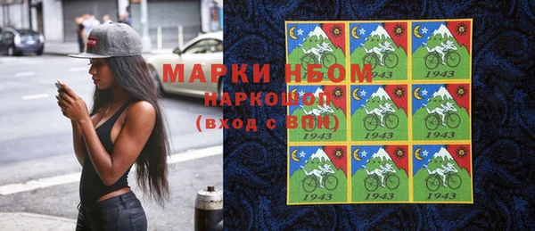 соль ск Алексин