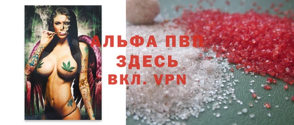 гидропоника Алексеевка