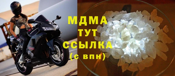 гидропоника Алексеевка