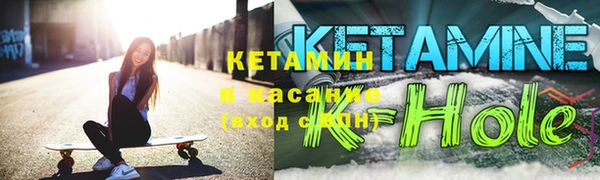гидропоника Алексеевка