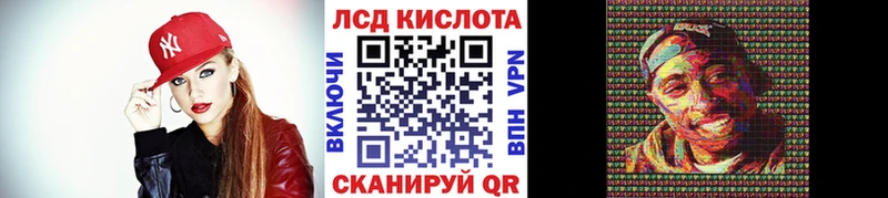 Марки NBOMe 1500мкг  наркошоп  мега зеркало  Аркадак 