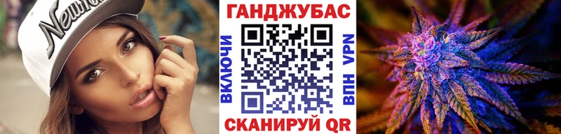 Марихуана Amnesia  KRAKEN   Аркадак  купить наркотики сайты 